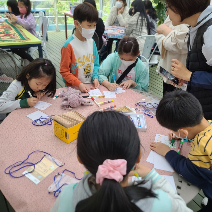 2023 꿈다락 토요문화학교 2회차(4/15)